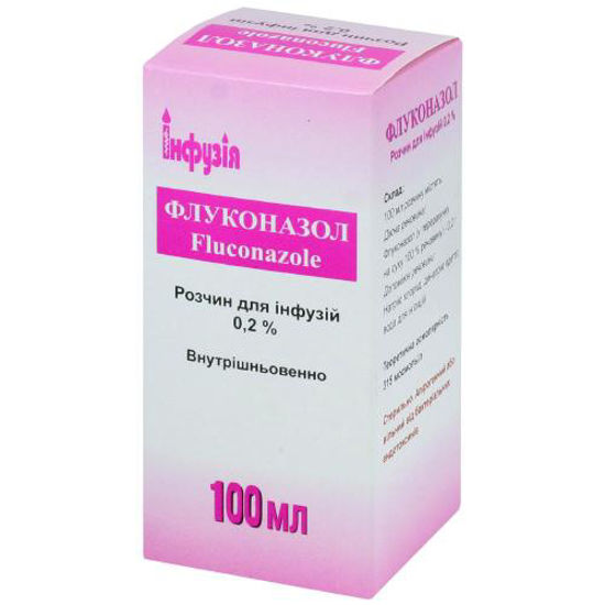 Флуконазол розчин для інфузій 0.2 % 100 мл
